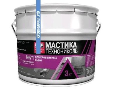 фото Мастика герметизирующая №71