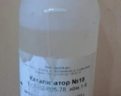 фото Катализатор К-68
в