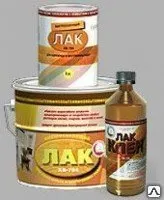 фото Лак защитно-декоративный ХВ 784 (по 20 кг) СП-б