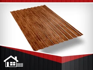 Фото №0 Профнастил С-20 RAL Орех