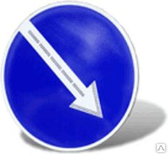Фото №0 Светодиодные знаки