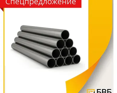 фото Трубы 09Г2С ТУ 14-159-1128