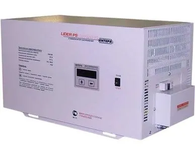 фото Электронный стабилизатор напряжения Lider PS12000W-50