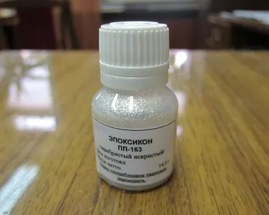 фото Эпоксикон ПП-163