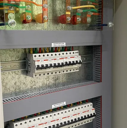 Фото №0 Шкаф распределительный