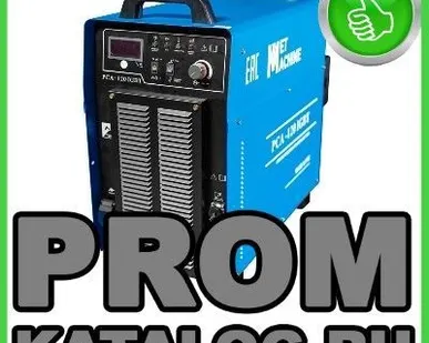 фото Аппараты плазменной резки Vektor