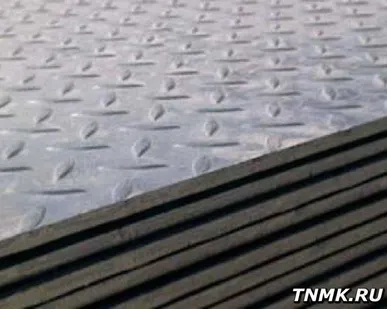 фото Лист рифленый 8х1500х6000 мм ромб ГОСТ 8568-77