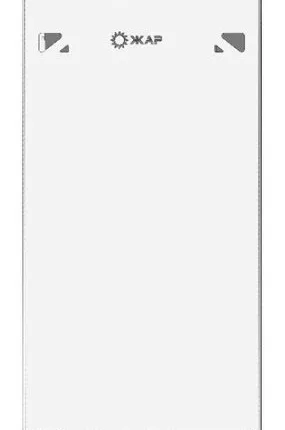 Фото №0 Котел газовый Сигнал КОВ-7СВПС ЖАР