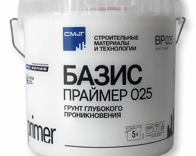 фото Basic Primer 025 / Базовый Грунт 025