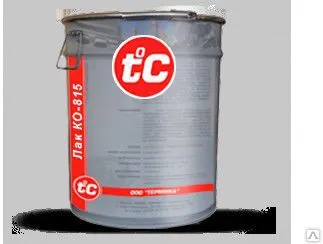 фото Лаки для приготовления высокотемпературных эмалей, КО-815 бесцветный