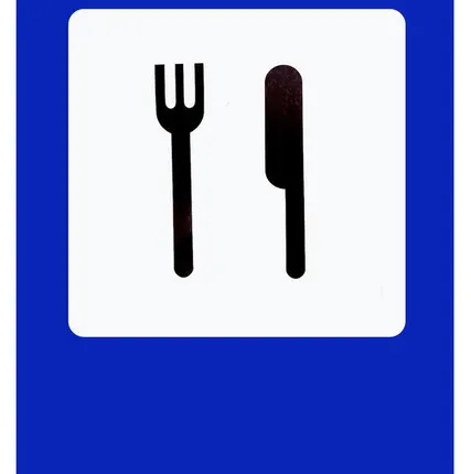 Фото №0 Дорожный знак 7.7 "Пункт питания"