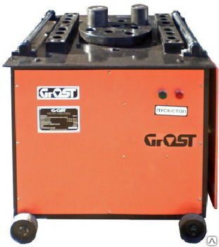 Фото №0 Гибщик арматуры GROST RB-50SA