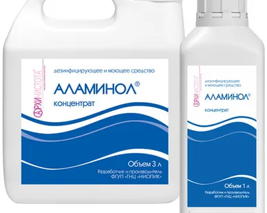 фото Аламинол