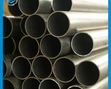 фото Труба алюминиевая Д16Т; 12х1; АТП; ОСТ 1.92096-83