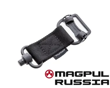 фото Адаптер для ремня Magpul MS1 MS4 Adapter