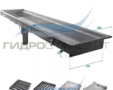 фото Лоток с решеткой S320 (ширина сечения 250мм)