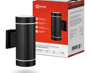 фото Светильник LINES-2хGX53-NL-BL IP65 под лампу 2хGX53 НБУ уличный настенный двусторонний алюм. черн. IN HOME 4690612051628