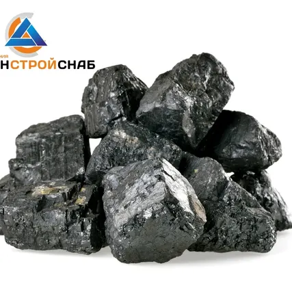 Фото №0 Каменный уголь ДПК 50-200