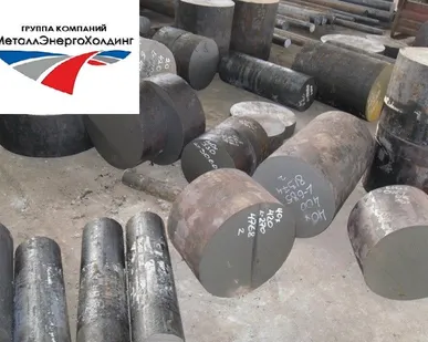 фото Поковка ф 465 мм ст.40Х ГОСТ 8479-70 гр. II