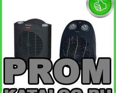 фото Обогреватели Marta