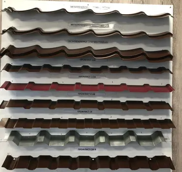 Мастер Профиль