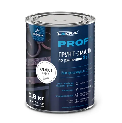 Фото №0 Грунт-эмаль 4 в 1 ЛАКРА PROF IT по ржавчине быстросохнущая Черный, RAL 9005, 0,8 кг