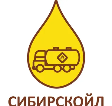 СибирскОйл
