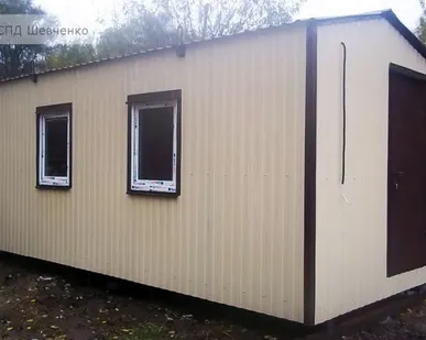 фото Бытовки