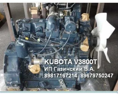 фото Двигатели Kubota из Японии