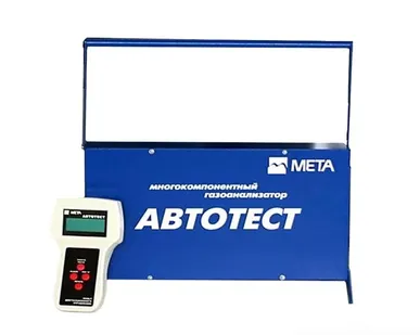 фото Газоанализатор МЕТА Автотест-01.03 ДУ (2 кл.)