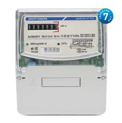 Фото №0 Счетчик ЦЭ-6803В 1 3ф 5-60А 230В 1 класс точн. 1 тариф. 4пр М7Р32 щиток или DIN-рейка Энергомера 101003001011073