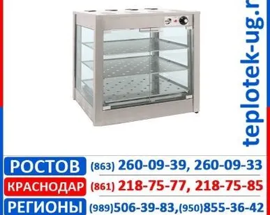 фото Тепловая витрина Sicom (Сиком)