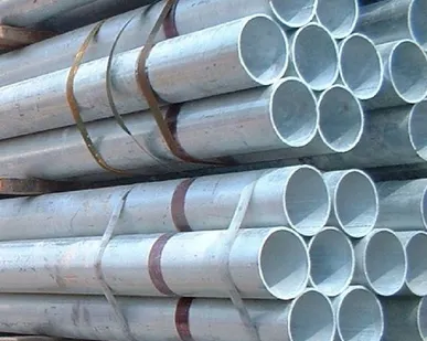 фото Труба оцинкованная электросварная 76х5 мм ГОСТ 10704-91