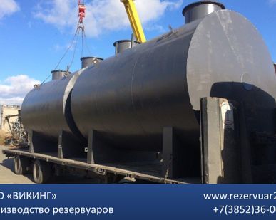 фото Двустенный стальной резервуар РГСД-75