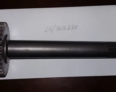 фото 05/903834 Gear sun Валы и оси