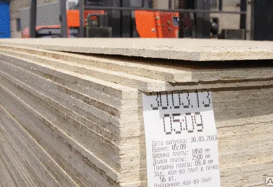 фото Плита EcoJal OSB(ОСБ) 2500*1850 12мм