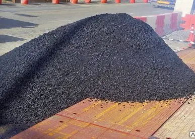 фото Холодный асфальт