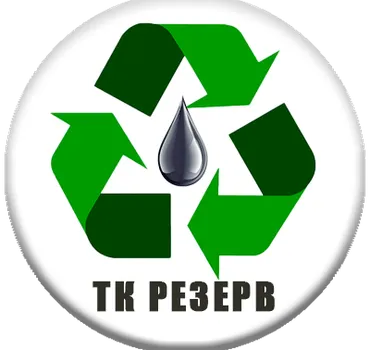 ТК Резерв