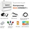 Фото №2 Контроллер отопительный ZONT BAXI CONNECT+