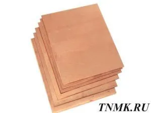 фото Лист бронзовый 4 мм БрАМц9-2