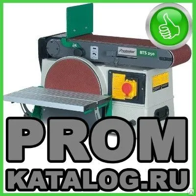 Фото №0 Шлифовальный станок  Optimum