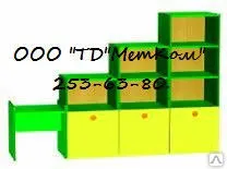 фото Стеллаж модульный, 4-х секционный.