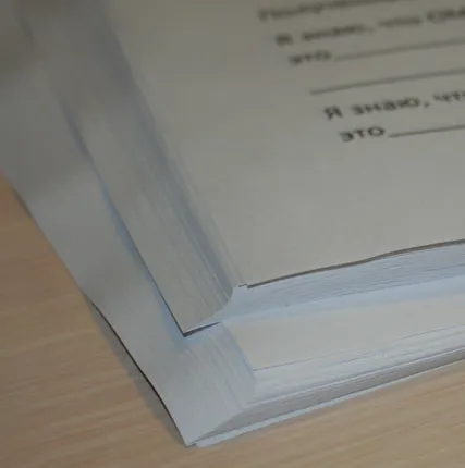 Фото №0 Печать листовок, объявлений