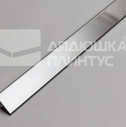 Фото №0 Лука Профиль стыкоперекрывающий ЛС 10НСП.2700.001 Полированый