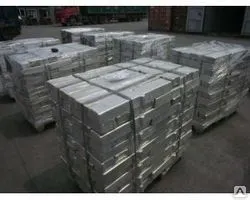 фото Магний чушка МГ -95, кг