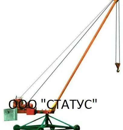 Фото №0 Кран Пионер