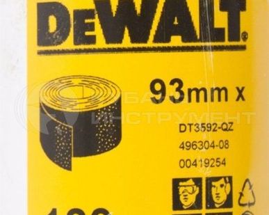 фото Шлифлист DeWalt DT 3592 DeWALT