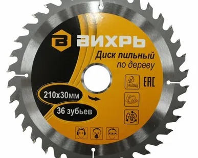 фото Вихрь Диск пильный по дереву ВИХРЬ 210х30 мм