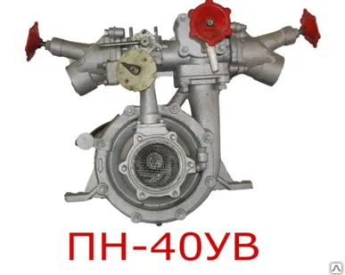 фото Насос ПН-40