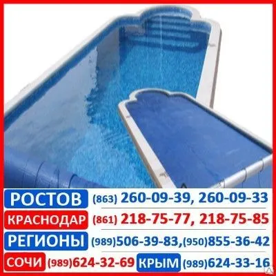 Фото №0 Чашковый пакет